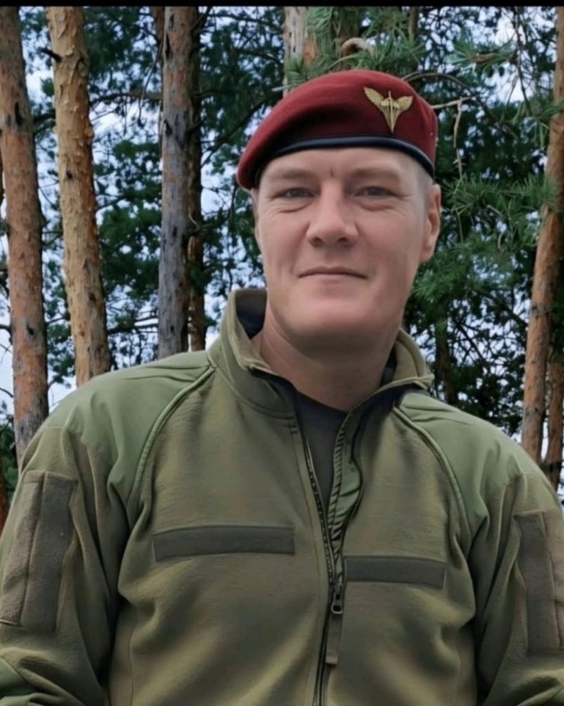 Лістратов Євгеній Юрійович