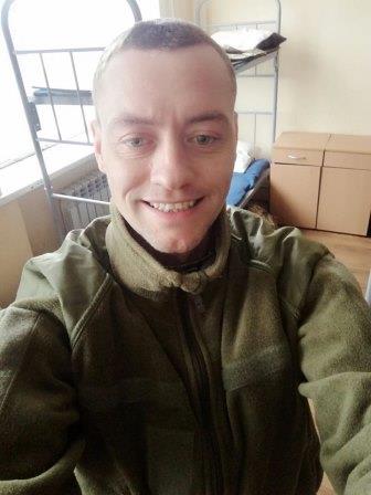 Бараннік Максим Олегович