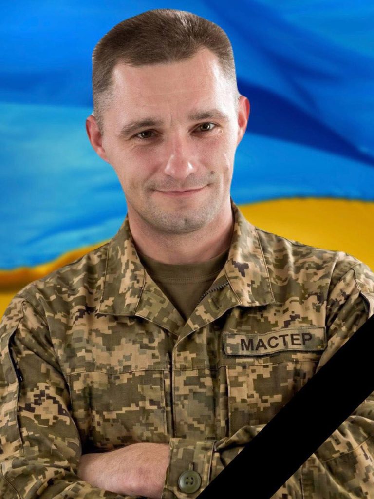 Балаклеєць Роман Борисович