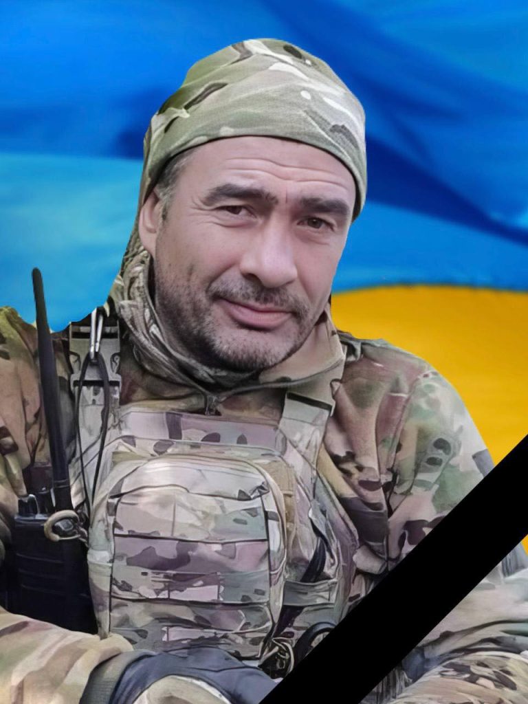Безіменний Олександр Григорович