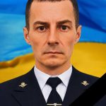 Клочко Сергій Васильович