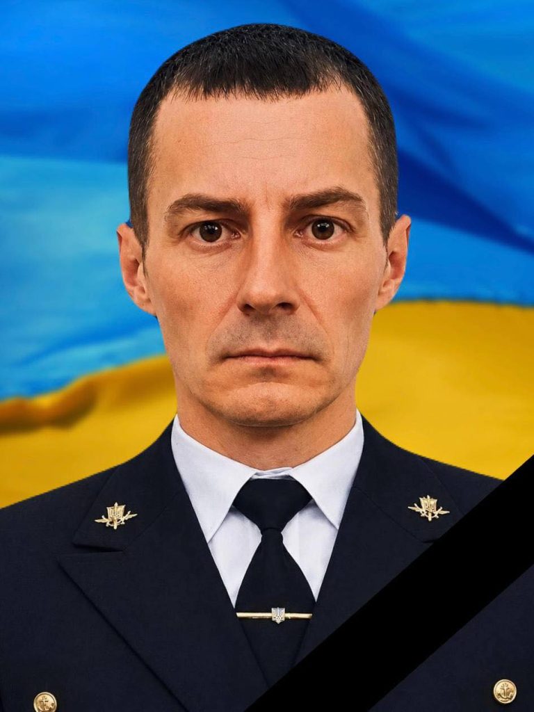 Клочко Сергій Васильович