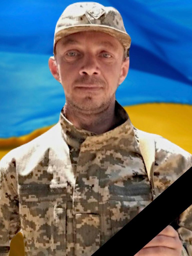 Танцюра Юрій Вадимович