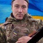 Верещак Руслан Костянтинович