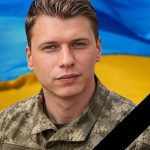 Башкіров Ілля Костянтинович