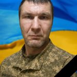 Головатий Валентин Сергійович