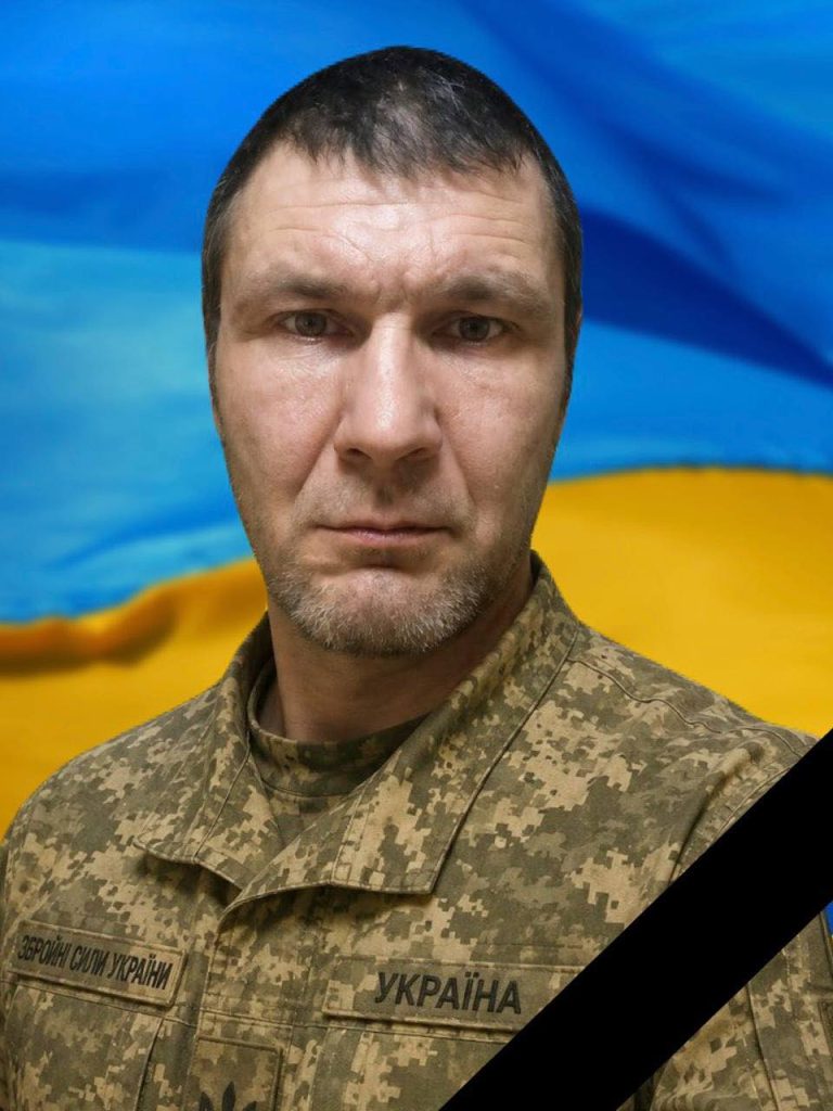 Головатий Валентин Сергійович