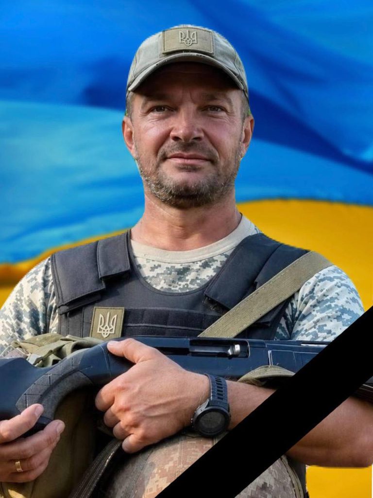 Каймаков Андрій Володимирович