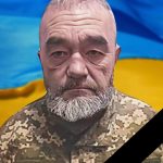 Марченко Геннадій Вікторович