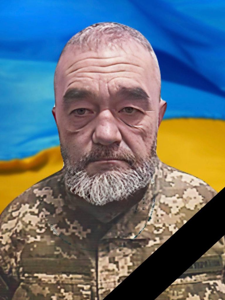 Марченко Геннадій Вікторович