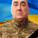 Бакінов Сергій Петрович