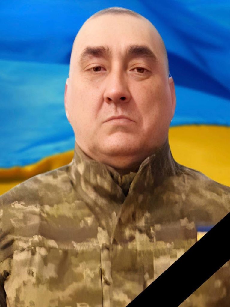 Бакінов Сергій Петрович