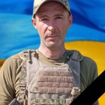 Бурховець Олександр Юрійович