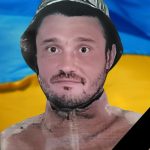 Данільченко Сергій Сергійович