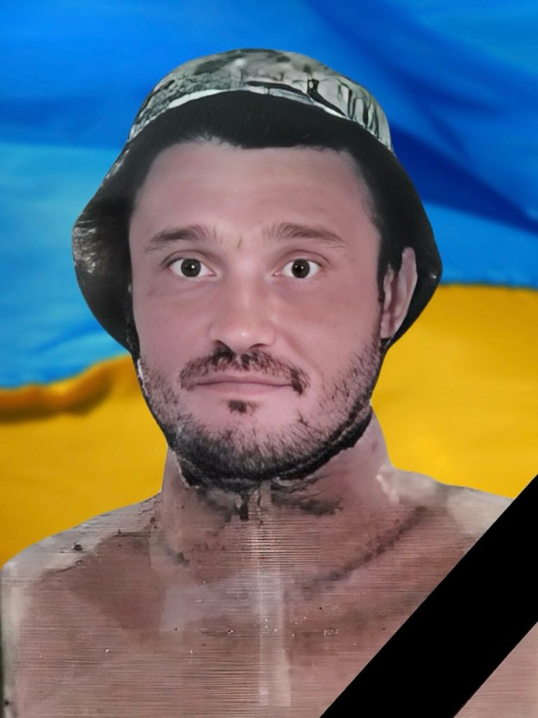Данільченко Сергій Сергійович