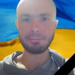 Дехтяревський Андрій Вʼячеславович