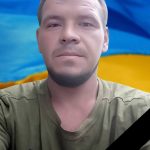 Ісаков Михайло Сергійович