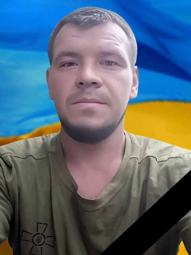 Ісаков Михайло Сергійович