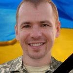 Іванський Євген Юрійович