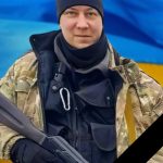 Кіфорак Євгеній Анатолійович