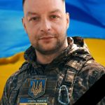 Махницький Дмитро Віталійович