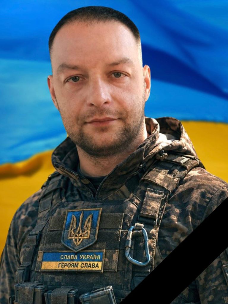 Махницький Дмитро Віталійович