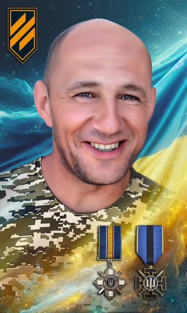 Майборода Костянтин Миколайович