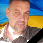 Самофал Сергій Станіславович