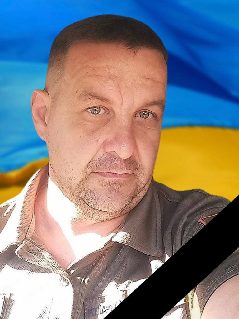 Самофал Сергій Станіславович