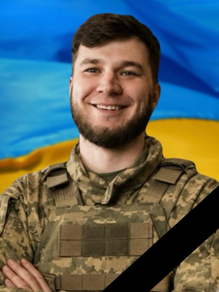 Синєок Олександр Олександрович