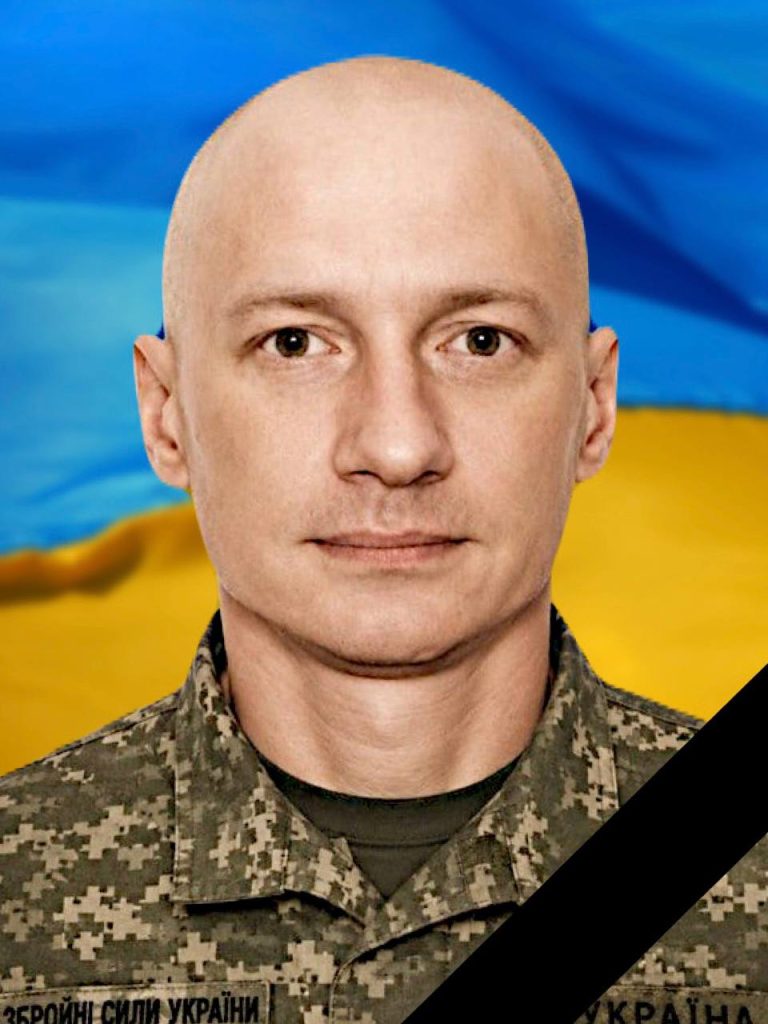 Трухан Дмитро Андрійович