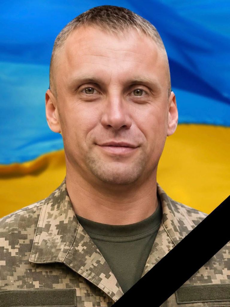 Зюзь Ігор Вікторович